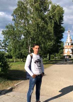 Alex, 28, Russia, Novosibirsk