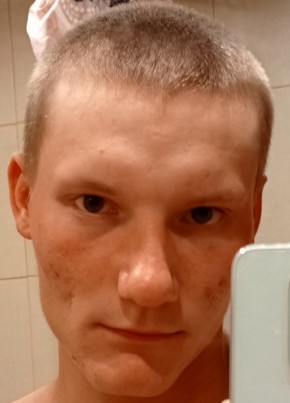 Andrey, 19, Russia, Kashira