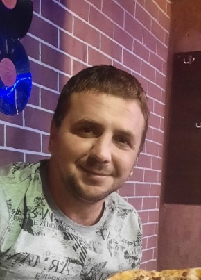 Сергей, 41, Россия, Алдан