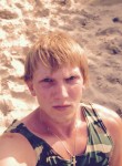 Ян, 32 года, Челябинск