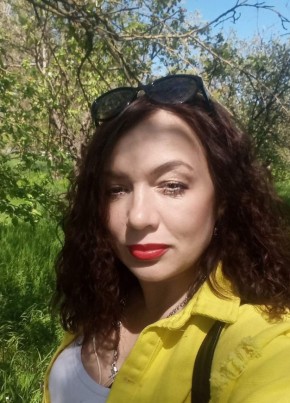 Наталья, 43, Россия, Зерноград