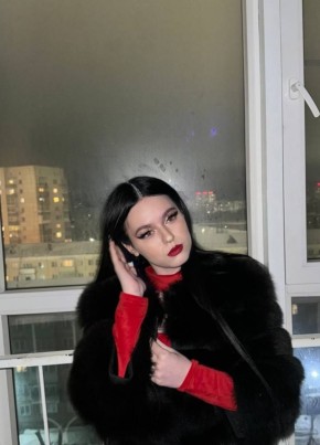 Каролина, 24, Россия, Москва