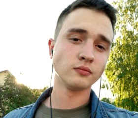 Андрей, 25 лет, Междуреченск