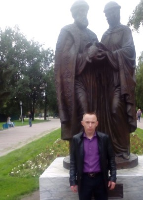 Александр, 35, Россия, Ноябрьск
