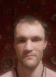 Влад, 32 года, Донецьк