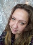 Светлана, 39 лет, Мурманск