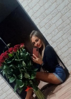Екатерина из Ачинска 36 лет