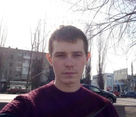 Евгений, 25 лет, Обь