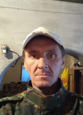 Влад, 44, Кыргыз Республикасы, Бишкек