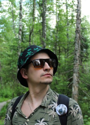 Альберт, 28, Россия, Уфа