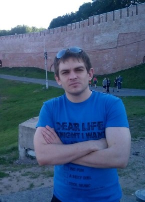 Игорь, 35, Россия, Пенза