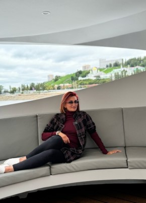 Natalya, 50, Russia, Tver