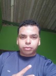 Roger Silva, 29 лет, Cuiabá