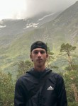 Алим - Nalchik