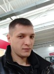 Андрей, 35 лет, Ханты-Мансийск
