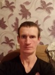 Кирилл, 35 лет, Набережные Челны