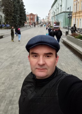 Дима из Павлово 37 лет