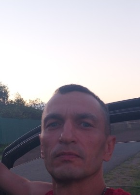 Дмитрий из Амурска 42 года