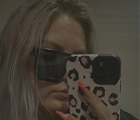 Anna, 27, Saint Petersburg