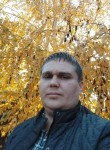 Дмитрий, 38 лет, Новошахтинск