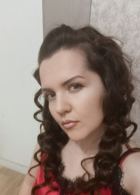 Екатерина из Узловаи 43 года