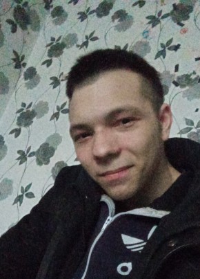 Вячеслав, 33, Україна, Макіївка