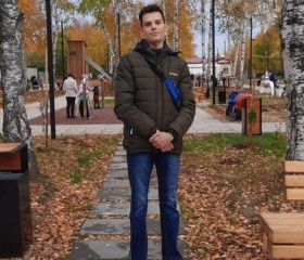 Владимир, 22 года, Старощербиновская