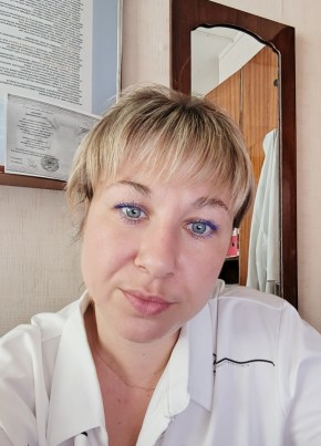 Olga, 43, Russia, Donetsk