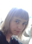 Светлана, 37 лет, Находка