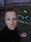 Наталья, 38 лет, Хабаровск