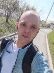 Михаил, 29 лет, Екатеринбург