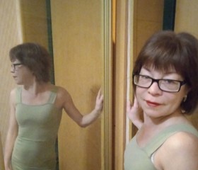 Регина, 41 год, Казань