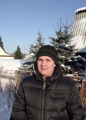 Рудольф, 30, Россия, Иркутск