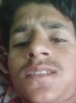 Aniket, 23 года, Ahmedabad