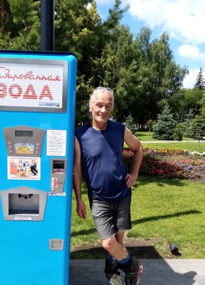 Rinat, 69, Russia, Saint Petersburg