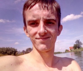 Руслан, 24 года, Дрогобич