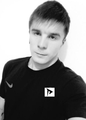 Andrey, 23, Russia, Aban