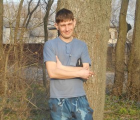 Иван, 41 год, Старый Оскол