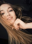 Мария - Ростов-на-Дону