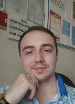 Евгений, 34, Россия, Донецк