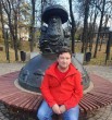 Олег