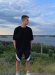 Yaroslav, 18, Kiev