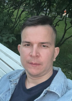 Дима из Санкт-Петербурга 37 лет