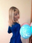 Оксана, 38 лет, Стерлитамак