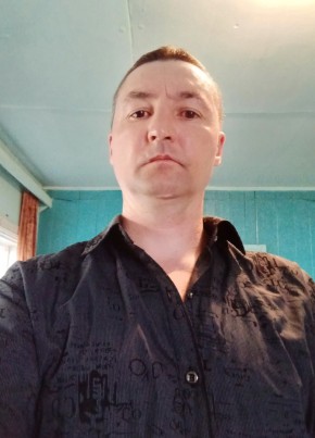 Владимир, 47, Россия, Бичура