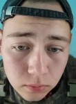 Инель - Таганрог