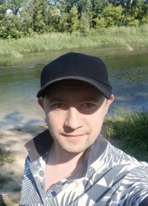 Владимир из Berlin 25 лет