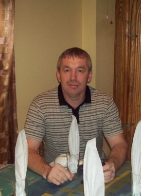 Валерий