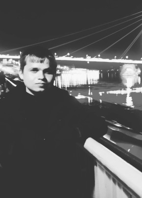 Евгений, 24, Россия, Курган