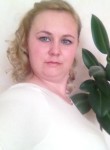 Светлана, 32 года, Магнитогорск